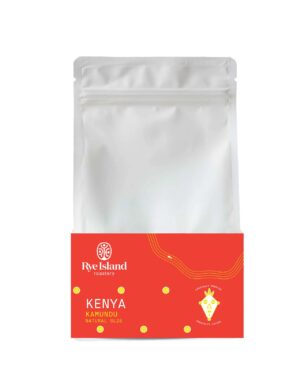 Kenya, Kamundu - Natural SL28